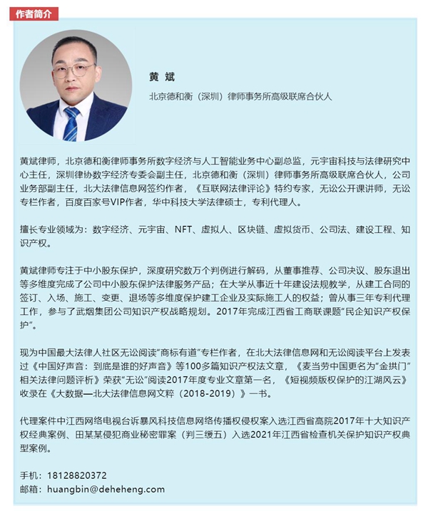 QQ截图20220531093918.jpg